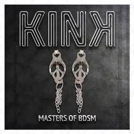 KINK - JAPANESE CLOVER клампи за зърна с LITTLE CHAINS сребристснимка 5
