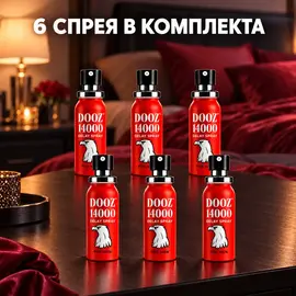 6 x DOOZ 14000 Спрей за задържане