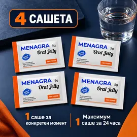 MENAGRA Oral Jelly 4 сашета с вода и ясен прием