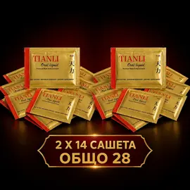 2 x Tianli Oral Liquid 14 сашета - общо 28 броя