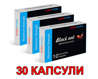 Черна Мравка BLACK ANT 3 x 10бр Капсули за ерекцияснимка 3