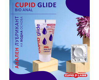 Анален лубрикант Cupid Glide Bio Anal 200mlснимка 4