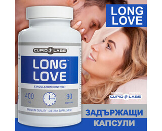 Задържащи капсули за мъже Long Love 90брснимка 3