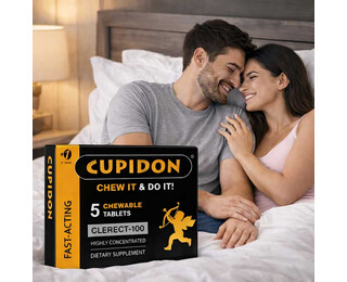 Cupidon 5 Бързодействащи Дъвчащи Таблетки за Ерекцияснимка 3