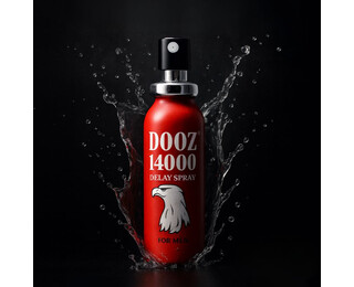 2 x DOOZ 14000 Спрей за задържанеснимка 5