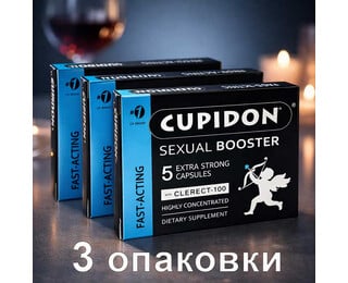 Купидон 15бр. Cupidon хапчета за ерекция