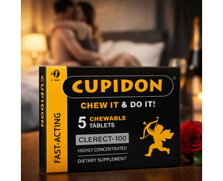 Cupidon 5 Бързодействащи Дъвчащи Таблетки за Ерекция