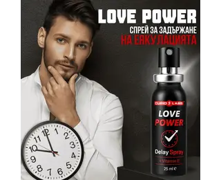 Задържащ спрей + Задържащи таблетки Love Powerснимка 4