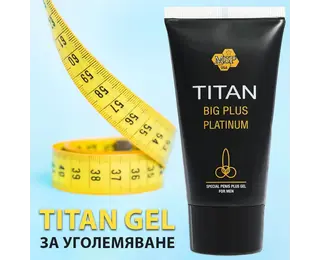 2 x Titan gel - Титан гел платинум за уголемяване на пенисаснимка 6