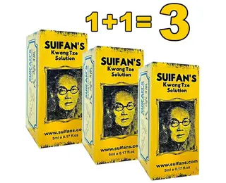 1+1=3 Suifan's Kwang Tze серум за задържане на еякулациятаснимка 2
