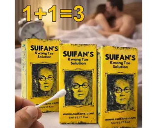 1+1=3 Suifan's Kwang Tze серум за задържане на еякулацията
