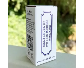 Rui Shen Oil за задържане на еякулациятаснимка 5