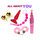 Комплект All About YOU  Вибратори Комплекти