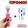 ПРОМОЦИЯ!!! Мощен вибратор Magic Wand Jo + Лубрикант Cupid Glide Bio Vegan 50ml Hi-Tech вибратори ПРОМОЦИЯ!!! Мощен вибратор Magic Wand Jo + Лубрикант Cupid Glide Bio Vegan 50ml Hi-Tech вибратори