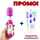 ПРОМОЦИЯ!!! Мощен вибратор Magic Wand + Лубрикант Cupid Glide Bio Vegan 50ml Hi-Tech вибратори ПРОМОЦИЯ!!! Мощен вибратор Magic Wand + Лубрикант Cupid Glide Bio Vegan 50ml Hi-Tech вибратори