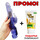 ПРОМОЦИЯ!!! Мултифункционален вибратор 36 Speeds Rotation Rabbit Vibrator + Бананов лубрикант 60мл Вибратори тип Зайче ПРОМОЦИЯ!!! Мултифункционален вибратор 36 Speeds Rotation Rabbit Vibrator + Бананов лубрикант 60мл Вибратори тип Зайче