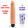Promo!!! 27cm Вибратор от кибер кожа Soft King Kong + лубрикант Cupid Glide BIO VEGAN Кибер Кожа вибратори Promo!!! 27cm Вибратор от кибер кожа Soft King Kong + лубрикант Cupid Glide BIO VEGAN Кибер Кожа вибратори