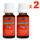 2 x Испанска муха Купид Възбуждащи капки Spanish Fly 2x20ml Възбуждащи 2 x Испанска муха Купид Възбуждащи капки Spanish Fly 2x20ml Възбуждащи