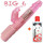 Мултифункционален вибратор Big 6 Bunny + подарък лубрикант Луксозни вибратори Мултифункционален вибратор Big 6 Bunny + подарък лубрикант Луксозни вибратори