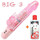 АКЦИЯ!!!Мултифункционален вибратор BIG 3 Bunny + подарък лубрикант Луксозни вибратори АКЦИЯ!!!Мултифункционален вибратор BIG 3 Bunny + подарък лубрикант Луксозни вибратори