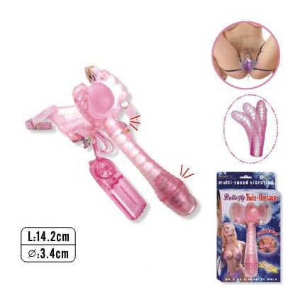 Вибратор Butterfly Twin Massager