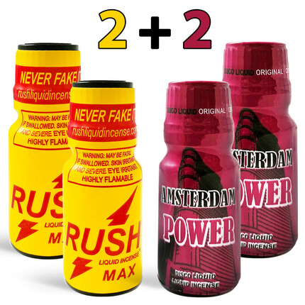4 Poppers 2 Rush и 2 Amsterdamснимка 3