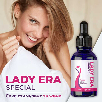 1+1=3 Lady Era секс стимулант за жени 30млснимка 3