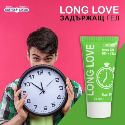 2 x Задържащ гел за мъже Long Loveснимка 5