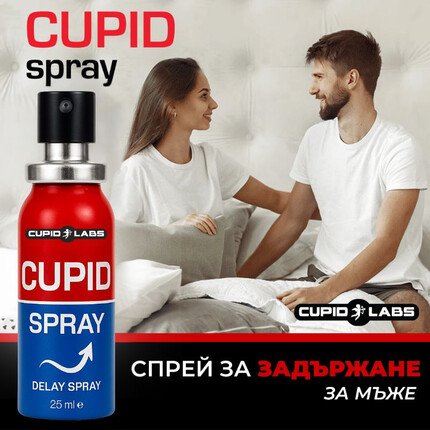 Задържащ спрей за мъже Cupid Spray и Възбуждащи капки Yohimbinснимка 7