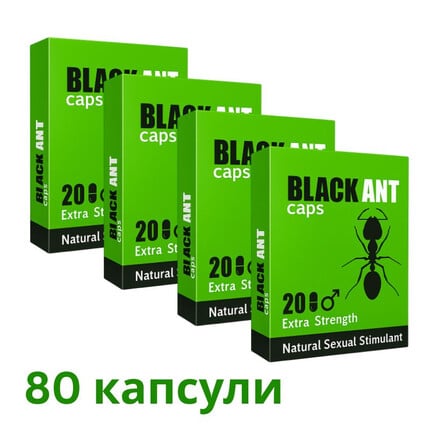 4 x Черна Мравка BLACK ANT 80бр супер силни капсули за ерекцияснимка 2