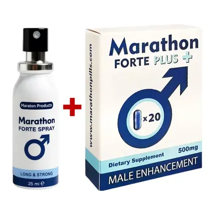 Маратон Форте 20 капсули +  Спрей за Ерекция Marathon Spray 25млснимка 2