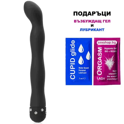 G-spot Lux Вибратор Wavy Vibe + подарък Оргазъм гел и Лубрикантснимка 2