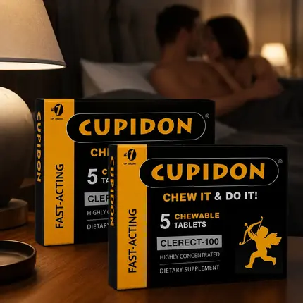 2 кутии Cupidon 10 бързодействащи дъвчащи таблетки за ерекция
