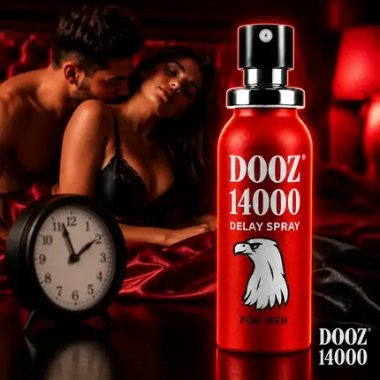 DOOZ 14000 спрей за задържанеснимка 2