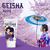 Лубрикант Geisha с Алое Вера 60ml  Лубриканти Лубрикант Geisha с Алое Вера 60ml  Лубриканти