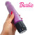 Barbie Big Вибратор - Секретното Оръжие на Всяка Истинска Барби  Реалистични вибратори