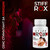 Stiff Rox - секс стимулант за ерекция - 10 капсули  Ерекция секс стимуланти