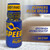Poppers Rush Speed  Попърс, poppers Poppers Rush Speed  Попърс, poppers