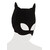 Черна котешка маска от нубук кожа мнения и цена с намаление от sex shop
