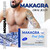 Желе за мощна ерекция MAKAGRA Oral Jelly - 28бр ПРОМО!!!  Ерекция