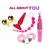 Комплект All About YOU