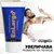 Гел за уголемяване на пениса Enlargo 60ml