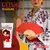 Лубрикант Geisha с Гинко Билоба 60mlснимка 3