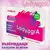 Възбуждащи капсули за жени LadyagrA 10 капсулиснимка 6
