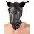Маска куче Dog Mask