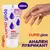 Анален лубрикант Cupid Glide Bio Anal 200ml