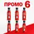 6 x DOOZ 14000 Спрей за задържане