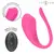 INTENSE - OLIVIA розов VIBRATING EGG с дистанционно управлениеснимка 3