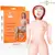INTENSE DOLLS - SCARLETT INFLATABLE DOLL с THREE ORIFICES