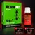 Двустъпкова употреба на Black Ant капсули и Spanish Fly капки
